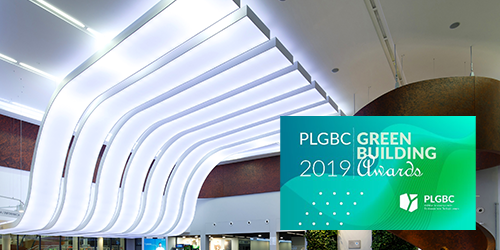 PLGBC 2019 - Green Building Award | Wodny Park Tychy - Najlepszy zrealizowany ekologiczny budynek sektora publicznego
