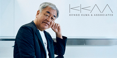 Kengo Kuma and Associates